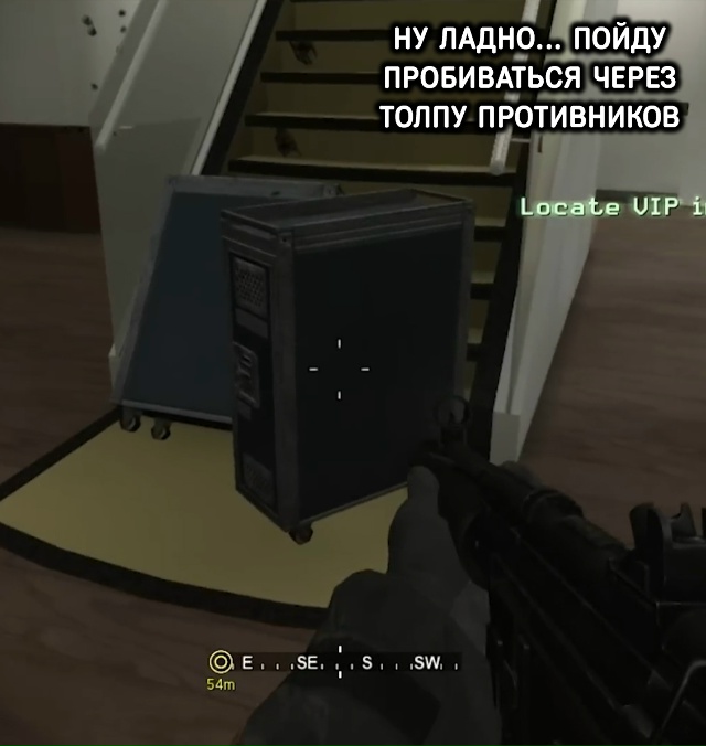 Никто:
Вообще никто:
Видеоигры: