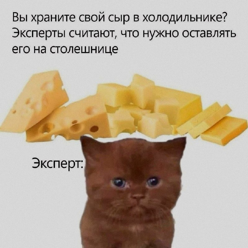 Ночная подборочка
Спать, режим