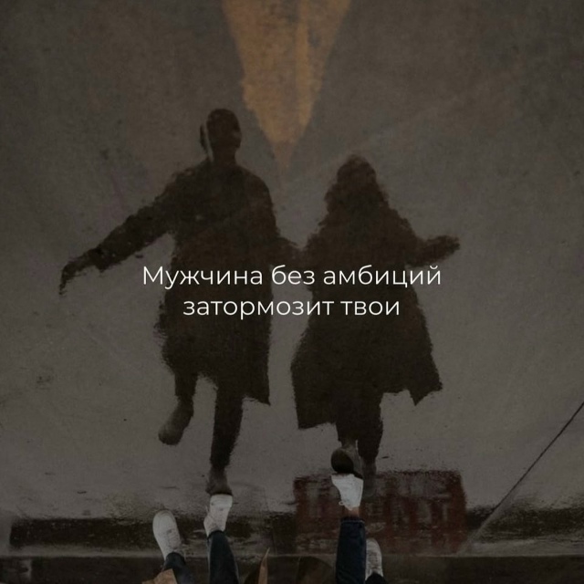 О как может быть...