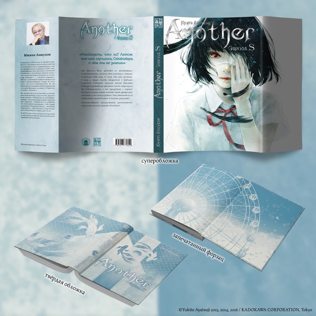 Пятница, 13-е — самое время напомнить про открытый на на...