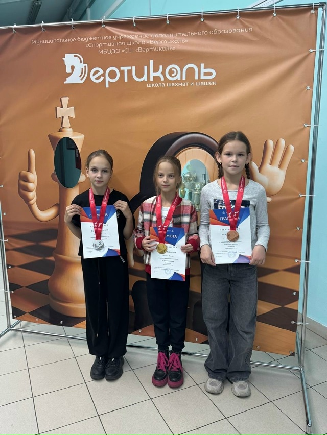 РУССКИЕ ШАШКИ: ПОБЕДНЫЕ СТАРТЫ ЮНЫХ
✳С 9 по 12 октября ...