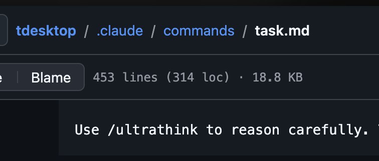 Январь: в Claude Code убирают режим «Ultrathink»
Февраль: разработчики Telegram Desktop добавляют в