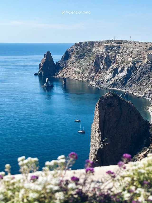 Тигровый мыс, Крым 🇷🇺