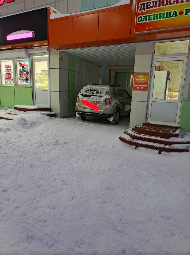 Идеальное парковочное решение 👍