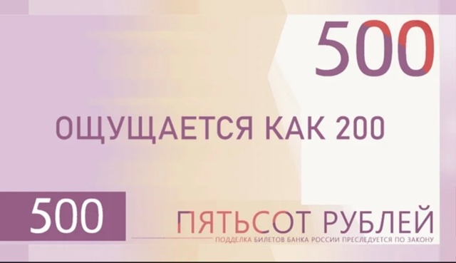 На просторах интернета начали предлагать свои вариант...