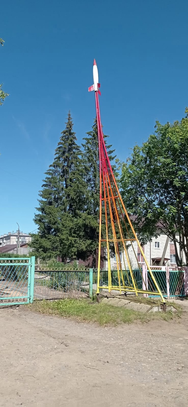 Благодарственное письмо.
Уважаемые Мария Александров...