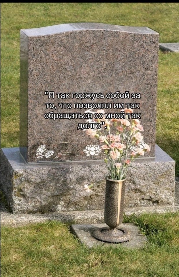 Только вот ради чего это все...
