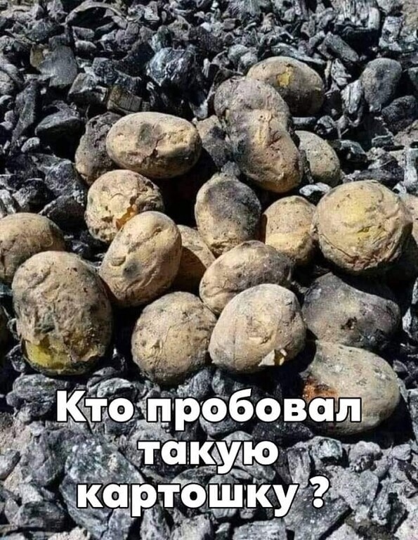 Сколько нас такиx, кто помнит этот вкус? Ставьте ❤