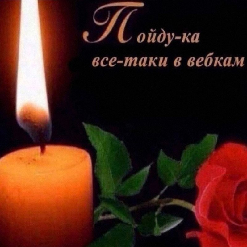 Утренняя подборочка