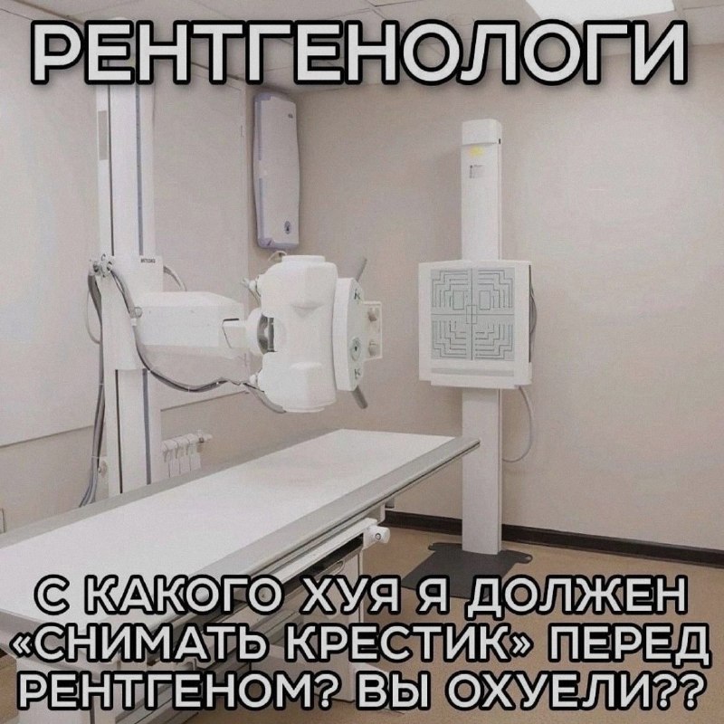 Ночная подборочка
Спать, режим