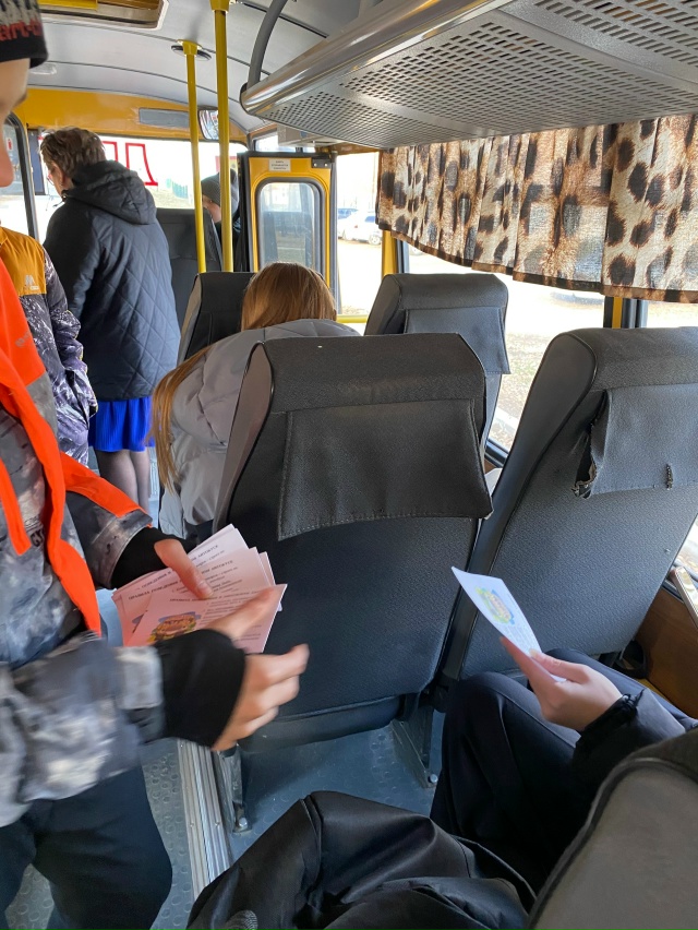 🚦⛔️⚠️В рамках проведения 