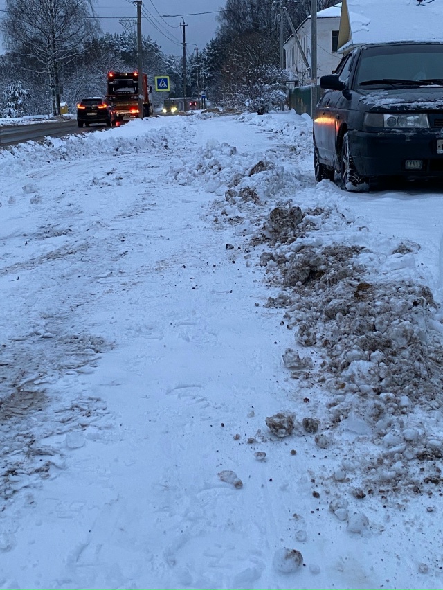 Здравствуйте! Что же за проблема у нас в этом году с рас...