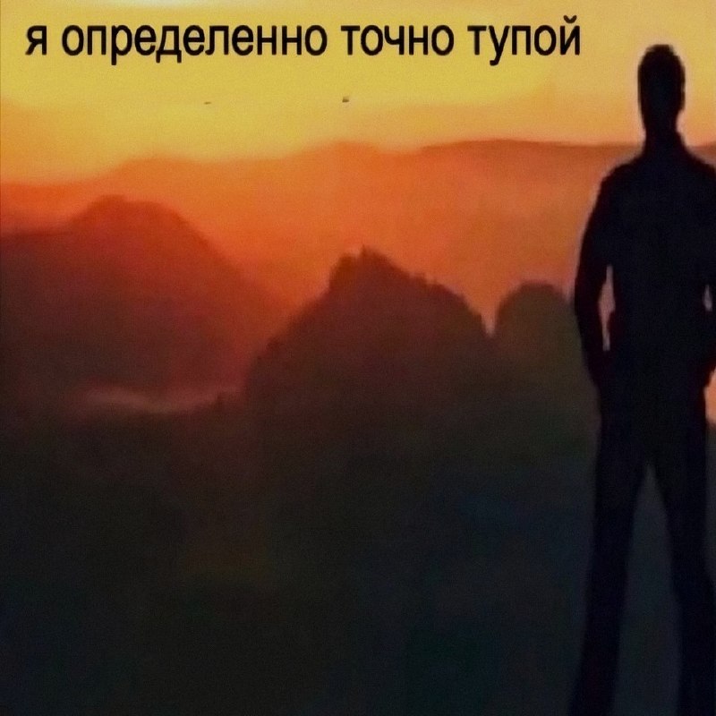 Ночная подборочка
Выходные, не спим