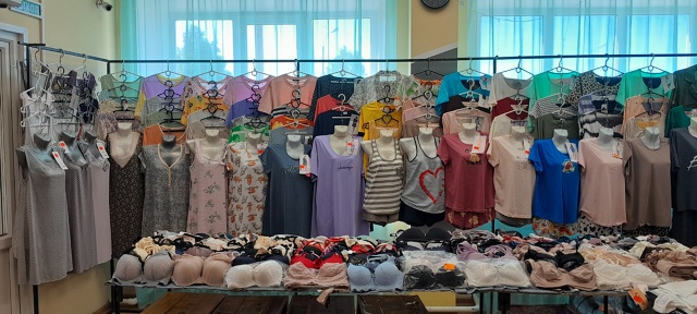 В пятницу 25 июля в Дк Состоится Продажа
#r