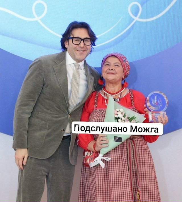 ‼️ Срочно поздравляйте
‼️ Андрей Малахов вручил в М?...