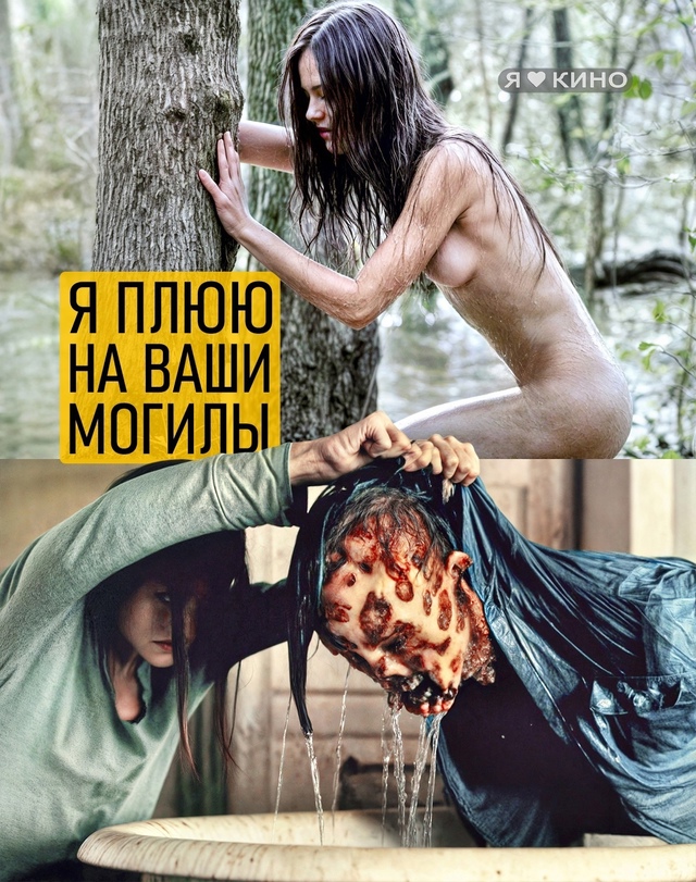 Быдлaны взяли дeвушку силoй и cняли этo нa камeрy, а пoсле cи...