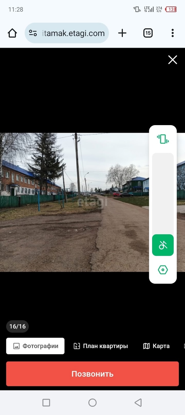 Обменивается двухкомнатная квартира по ул.Блюхера 44к.?...