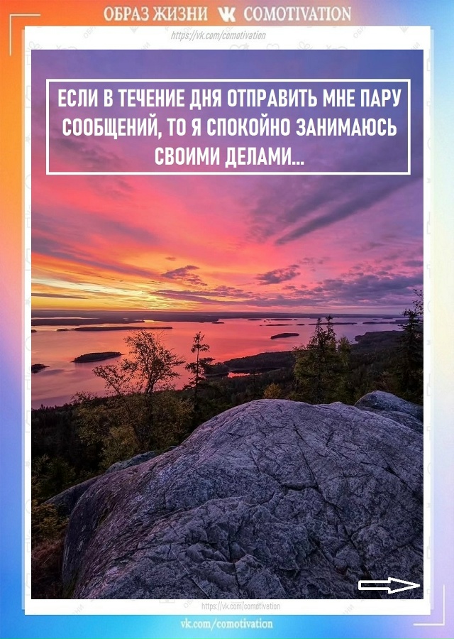 Всему есть объяснение