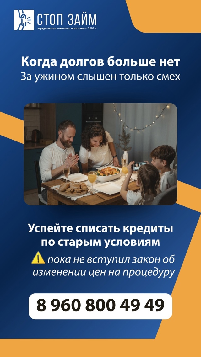 💎Юридическая компании 