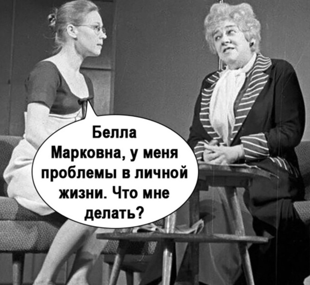 Хороший совет !))