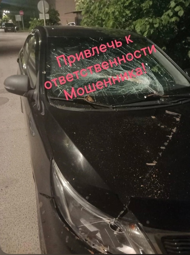 ❗МОЯ ПОЛИЦИЯ—МЕНЯ БЕРЕЖЕТ
#МашинуТРЕНЕРУ
Родители в...