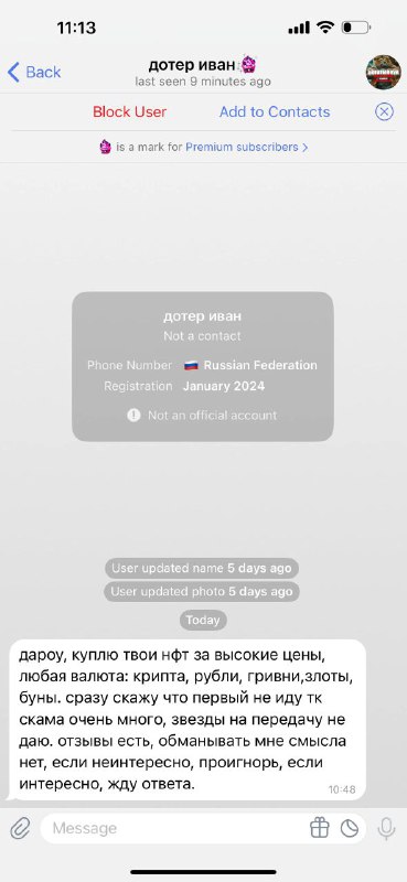 Эталонный воркер из соседней школы
@givemetonru