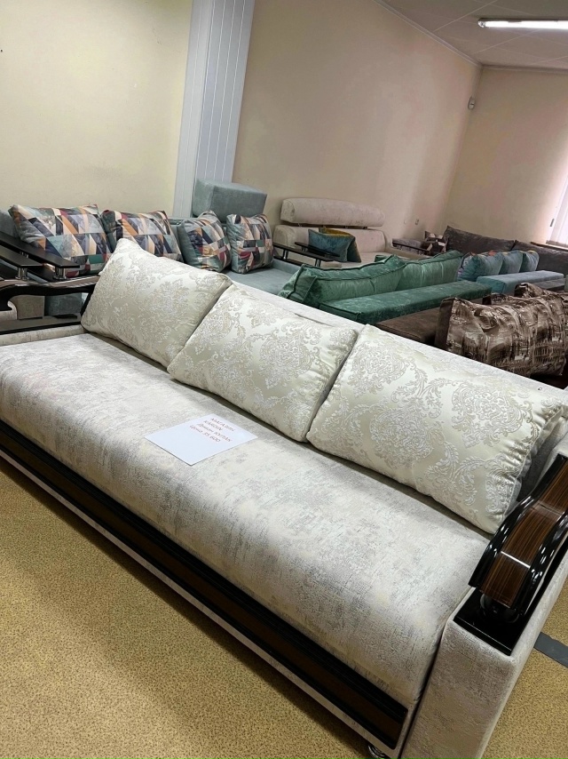 Скидки ‼‼‼Мебельный магазин Кардин
Тц глобус 🌎
Объ...