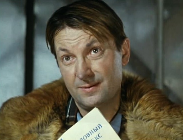 Вряд ли вы, пересматривая в сотый раз новеллу 