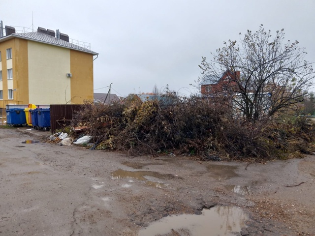 Поиграем в игру