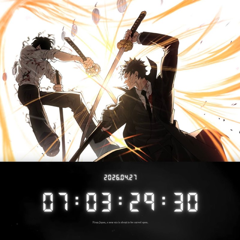 Битва за зачарованные мечи
На специальном сайте по "Кагурабачи" (Kagurabachi) начался обратный отсч