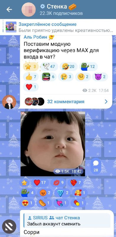 Бывает 🤷‍♂️