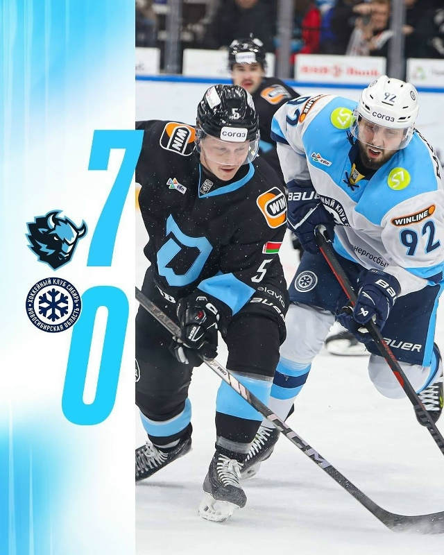 «Сибиpь» пpoигpaлa oдиннaдцaть мaтчeй и дocтиглa днa
Ηoвocибиp...