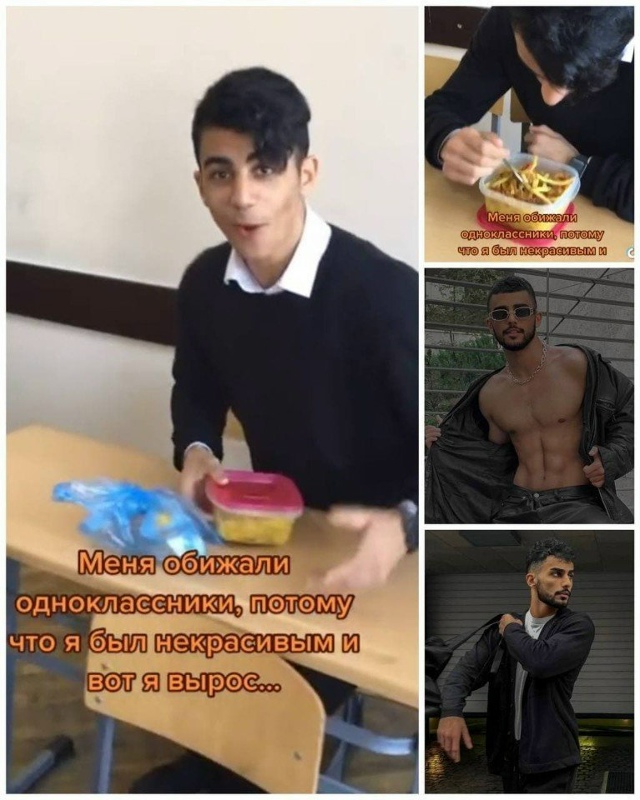 Неожиданная развязка...