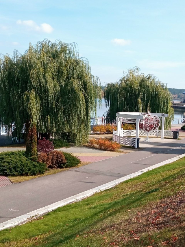 Осенний Спутник