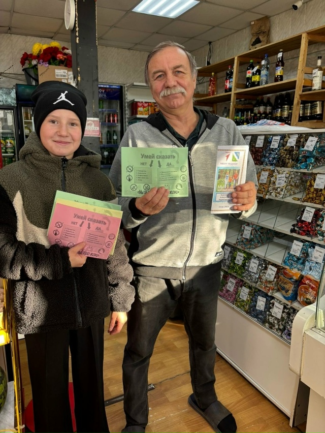 ✨В Огурской школе прошла акция «Мы за здоровый образ ж...