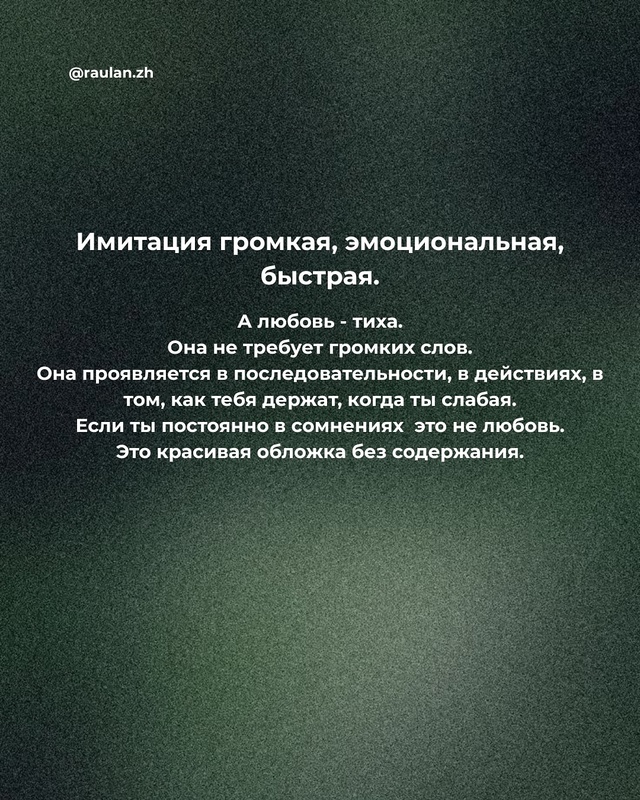 Не забывай, что ты всегда можешь прийти ко мне с вопрос?...