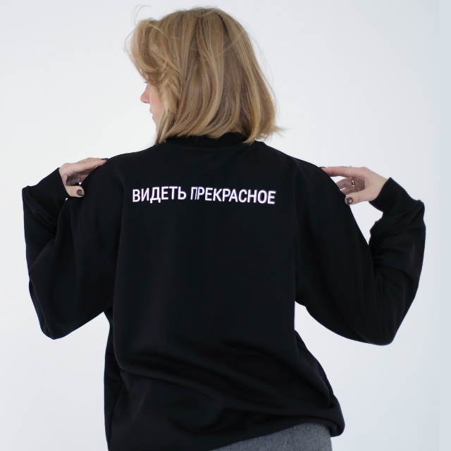 Новогодние чудеса: выиграйте призы с оптикой Культура ...