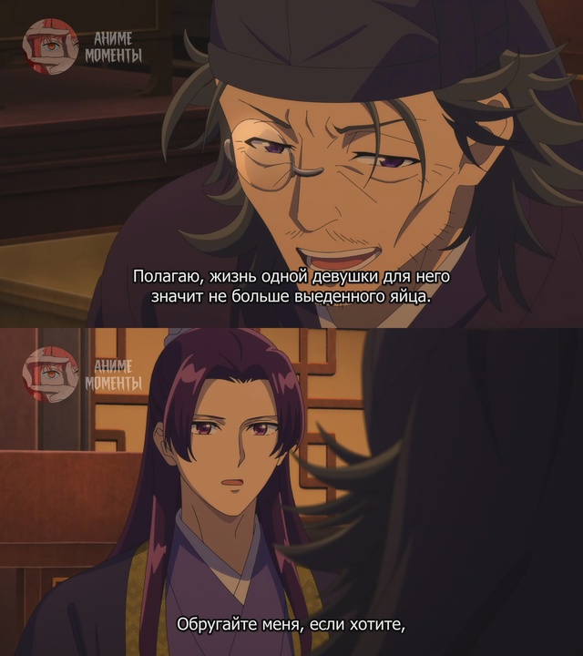 Монолог фармацевта 2 ? 20 серия