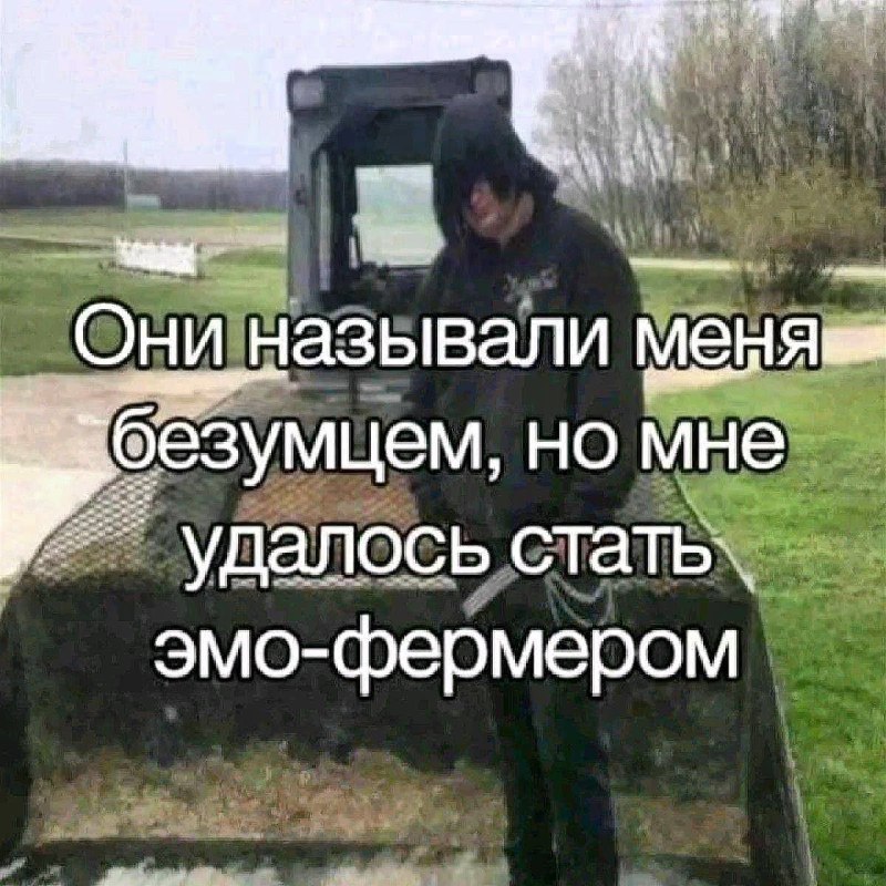 Утренняя подборочка