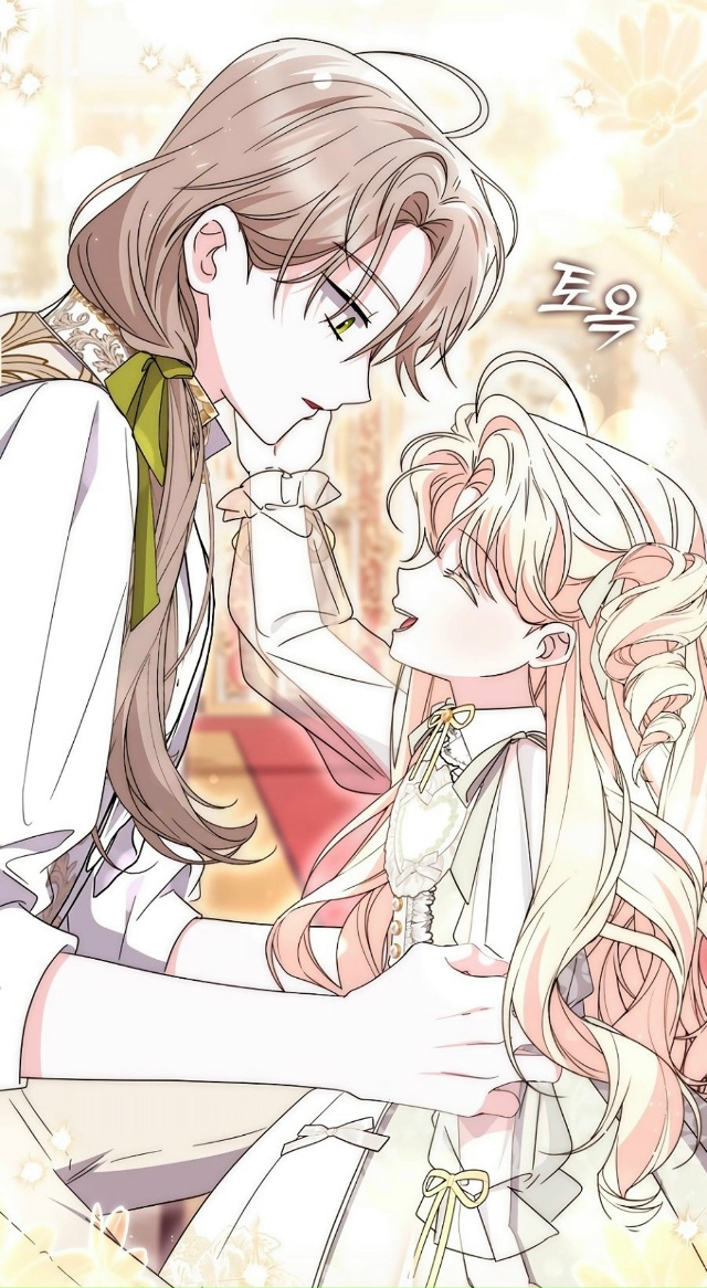 #Главный_герой_одержим_моим_здоровьем
#Hexe@manga_hwa