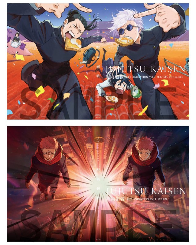 ⚡️Новаые иллюстрации аниме «Магическая битва»
Премьера 3 сезона состоится 8 января 2026 года.