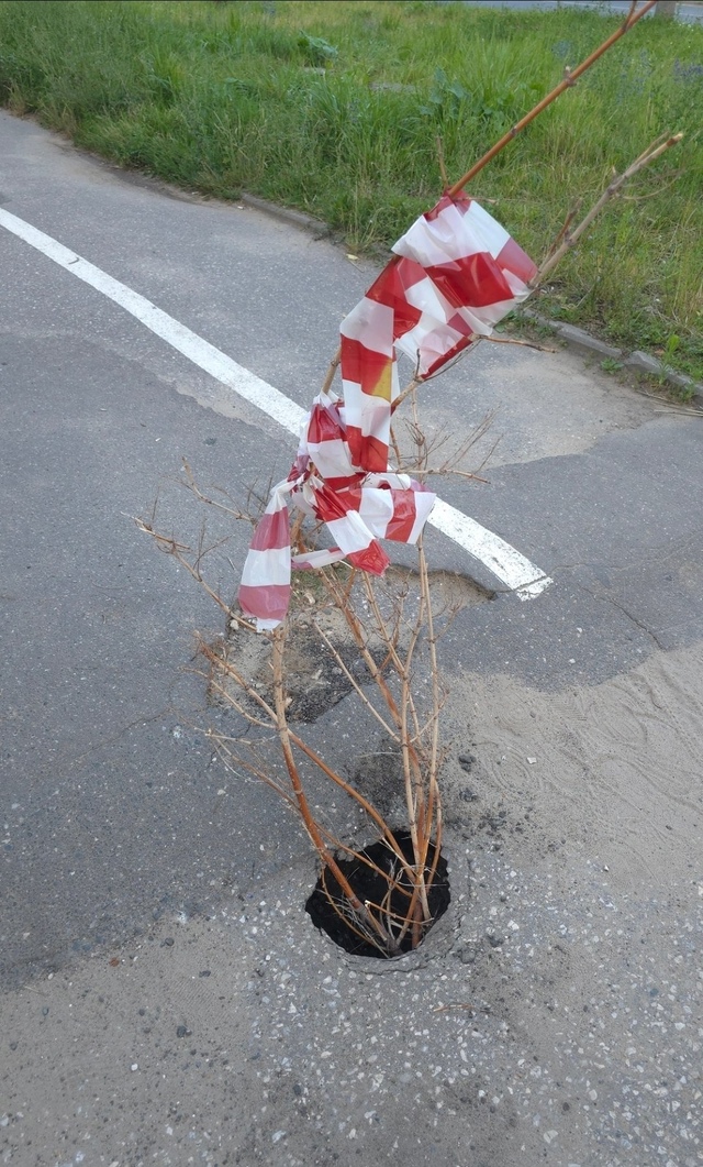 🤬СТАНДАРТНЫЙ РЕМОНТ ДОРОГ В НАШЕМ ГОРОДЕ.
ДЕГРАДАЦИЯ ...