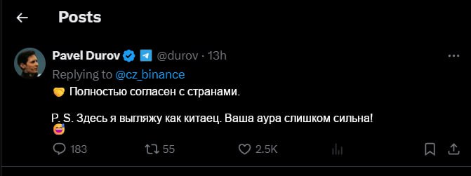 Полуукраинец-полукитаец. По паспорту русский
Я понял
Впрочем ничего нового. Странно что до сих пор