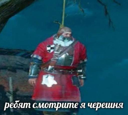 Постигровая депрессия после прохождения игр официально существует — это подтвердили учёные.
После з