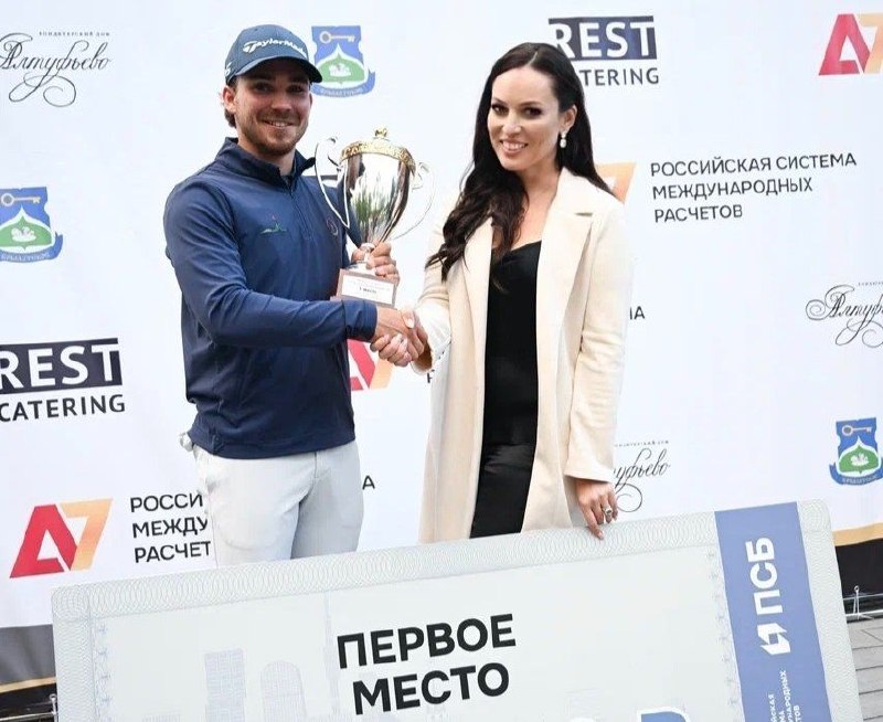 ⛳️ В Нахабино прошёл турнир среди сильнейших профессиональных гольфистов России
Призовой фонд соста
