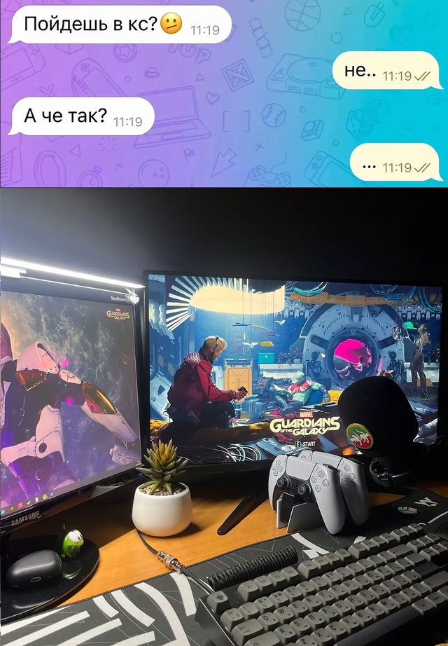 Когда ты просто чиловый паренёк, который действительн?...