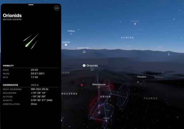 ❗️Сегодня в ночном небе будет настоящее представлени...