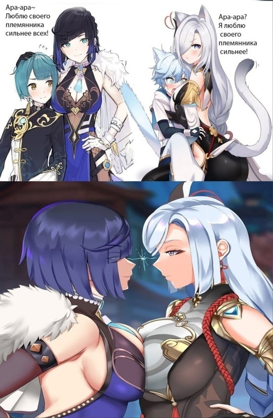 Как вам новая подборка?