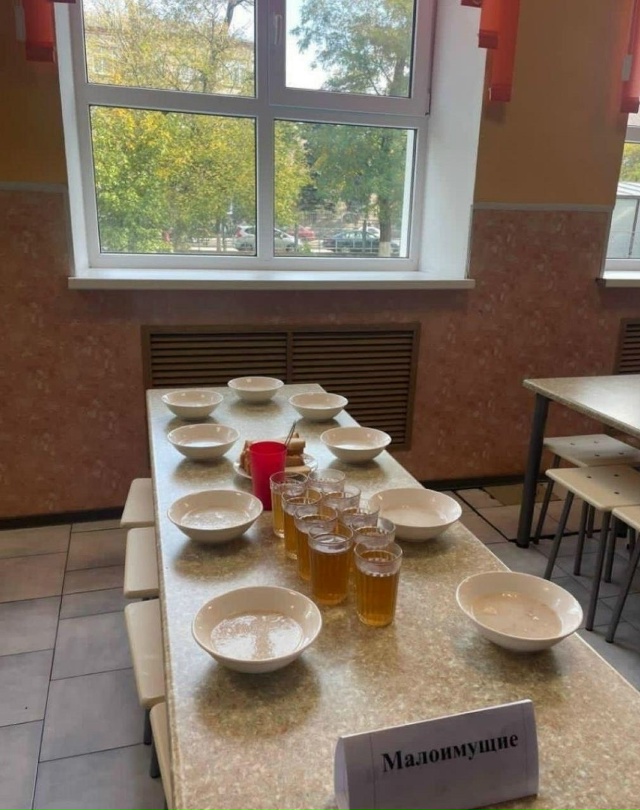 ❗️В соседней области в Азове уволили директора школы ...