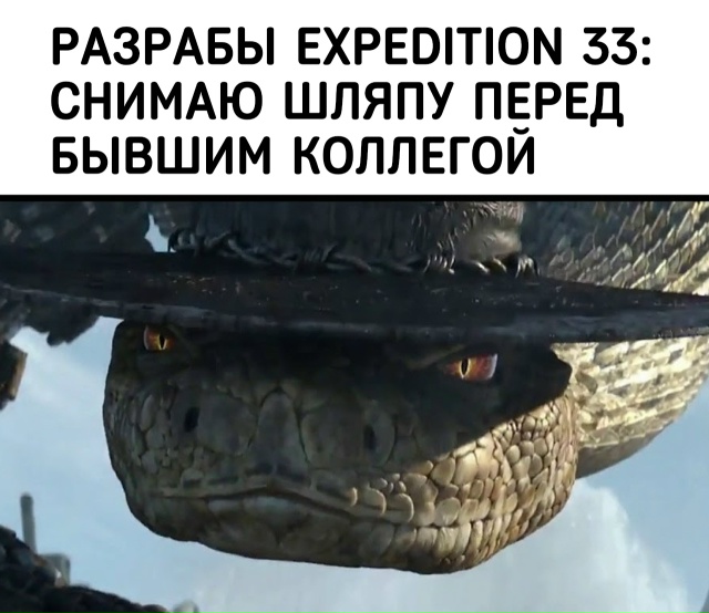 Оказалось, что разрабы хайповой Dispatch делали для Ubisoft но...